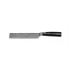 Hakklihanuga Resto Kitchenware 95330