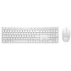 DELL Pro klaviatuur ja hiir - KM5221W - Prantsuse (AZERTY) - Valge