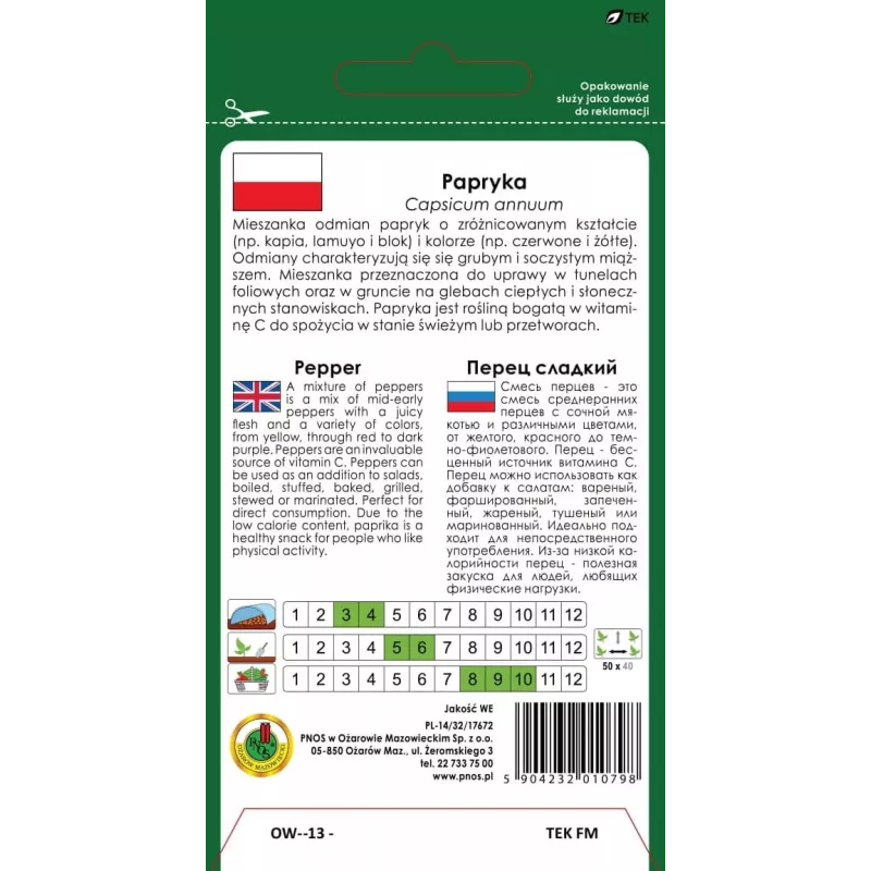 Seemnesegu Seklos LT PNOS — Magusa paprika seemned, pakendis 0,6 g
