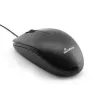 Hiir MediaRange MROS212 USB Type-A optiline
