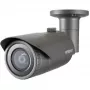 Hanwha - Wisenet QNO-6012R Hall