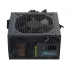 Toiteplokk Seasonic G12 GC 750 W
