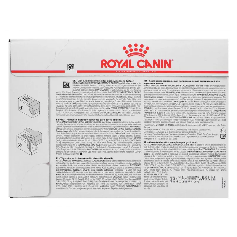 Märg kassitoit Royal Canin Gastrointestinal Moderate Calorie 12 x 85 g kotikest, täiskasvanud kassidele, lihamaitsega, 82,2% niiskust