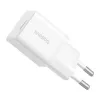 Baseus P10110909213-00 USB-C GaN5 mini 25W mains charger Valge