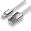 everActive kaabel USB Lightning 1m – Valge, silikoon, kiirlaadimine, 2,4A – CBS-1IW