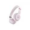 Beats MUW33ZM/A Toode