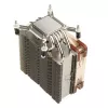 Noctua NH-U12DXi4 protsessori jahuti - 120 mm