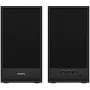 Multimeedia - Kõlar SVEN SPS-702 (Stereo, 40W, 40Hz-22Hz, must nahk)