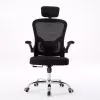 Kontoritool top e shop DORY CZERŃ — polsterdatud iste, võrgust seljatugi, 650×620 mm, kõrgus kuni 122 cm