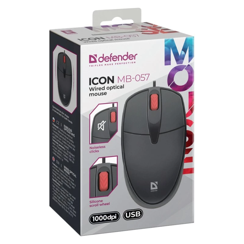 HIIR DEFENDER ICON MB-057 OPTILINE 1000dpi 3P MUST VAIKNE KLÕPS