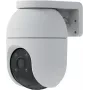 Turvakaamera EZVIZ C8C 2K+ WIFI KAAMERA 4MP