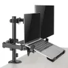 Monitor wall mount SBOX LCD-LM01-2 for 13–27 inch screens, max load 12 kg, VESA 100x100