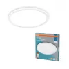 Laelamp Ledvance Osram SMART+ ümmargune 24W 6500K IP44 40 cm vannituppa