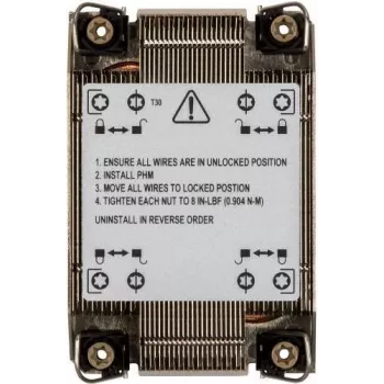 Supermicro SNK-P0087P arvuti jahutuslisaseade jahutusradiaator (SNK-P0087P)