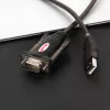 UNITEK Y-105 jadakaabel must 1,5 m USB Type-A DB-9