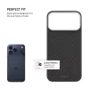 Kaitsev tagakaas FIXED Apple iPhone 17 Pro Max jaoks — aramiidkiud, must