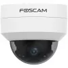 D4Z valvekaamera valge - 1536p Full HD - Wi-Fi vahelduvvool