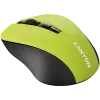 Hiir CANYON MW-1 Wireless Kollane CNE-CMSW1Y Liides
