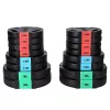 Composite barbell 40 KG HMS SG40