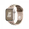 Desert Stone Nike spordirihm – M/L