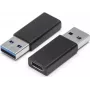 USB-A – USB-C adapter ShiverPeaks 14-05032, USB 3.0, must