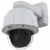 Kuppel-IP turvakaamera AXIS 01752-012 — Sise- ja välistingimustesse, 1080p, 40x optiline suum, seinakinnitus, juhtmevaba