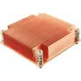 Inter-Tech 88885203 Arvuti jahutussüsteemi protsessori jahutusradiaator (88885203)