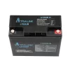 Extralink taaslaetav aku LiFePO4 24000 mAh 12,8 V