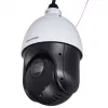 Hikvision DS-2DE4425IW-DE(T5) turvakaamera Kupliga IP turvakaamera Välitingimustesse 2560 x 1440 pikslit Lae/seinale