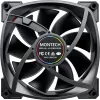 MONTECH RX140 PWM 140mm ARGB Reverse Blade korpuse ventilaator - must