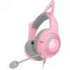 Juhtmega kõrvaklapid Razer RZ04-04730200-R3M1 — ümberkõrvaklapid, 1,3 m kaabel, 353 g, roosa