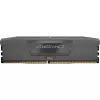 Lauaarvutimälu CORSAIR VENGEANCE DDR5 32GB (2x16GB) 6000 MT/s CL38