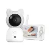XENON X7202 Nutikas beebikaamera monitoriga, Wi-Fi, 2,4 GHz, 3 MP, kahesuunaline heli, SD, valge