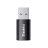 Adapter Baseus Ingenuity USB Type-A (female) to USB USB-C (male) 10 Gbit/s, must, 14×22×8 mm