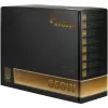 Toiteplokk Argus BPS-850 850 W