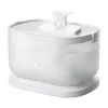 Petlibro Dockstream joogiautomaat juhtmevaba pumbaga, 2,5 L