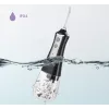 Suuveeirrigaator Extralink L10 2000 mAh aku ja IPX6 veekindlusega