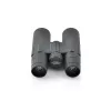 BCS600BK, katuse-, 12x, 3,2 cm, täielikult peegelduskaitsega (FC), must, 344 g