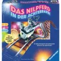 Das Nilpferd in der Achterbahn, seltskonnamäng
