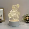 Öölamp Extralink HOME 3D süda optilise illusiooniga voodiäärne lamp USB