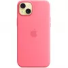 Silikoonist ümbris Apple iPhone 15 Plus roosa ühevärviline 6,7 tolli