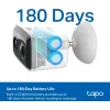 Aku väliväliturvakaamera TP-LINK Tapo C400 — 1080p, öönägemine, kahepoolne heli, liikumistuvastus, IP65