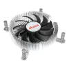 Hübriidjahuti Akasa Intel LGA1700 7,5 cm Alumiinium Must