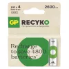 Patareid R6/AA NI-MH 2 600mAh blister 4 tk.