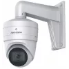 Hikvision DS-1473ZJ-135 turvakaamera tarvikud valgusti