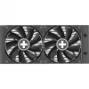 Xilence LiQuRizer RGB XC982 protsessori vedelikjahutuskomplekt 12 cm must