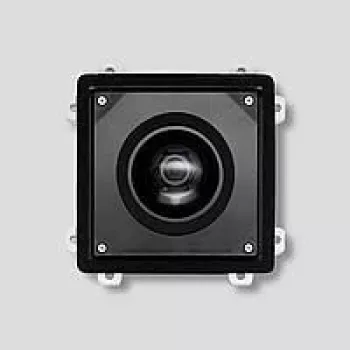 Siedle BCE 058-0 Bus Built-In Camera 180 Must (210010636-00)