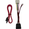 Inter-tech 88887362 salvestusseade