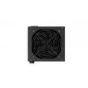 ENDORFY Vero L5 Bronze 600W toiteplokk 24-pin ATX ATX must