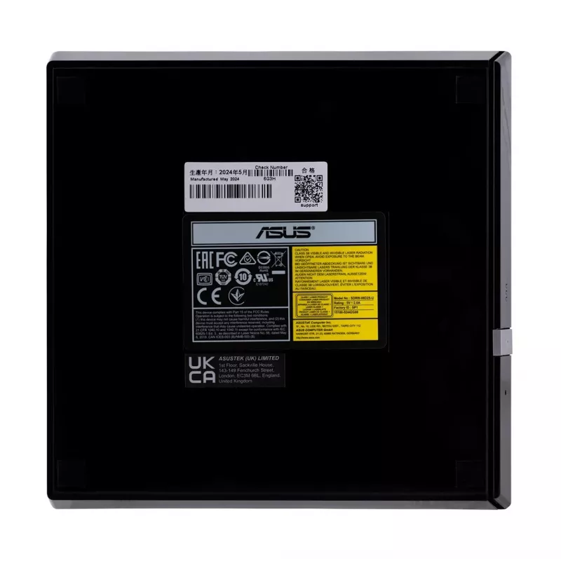 Väline DVD±RW optiline kettaseade ASUS SDRW-08D2S-U Lite, USB 2.0, must, 24x CD / 8x DVD, 142×142×20 mm